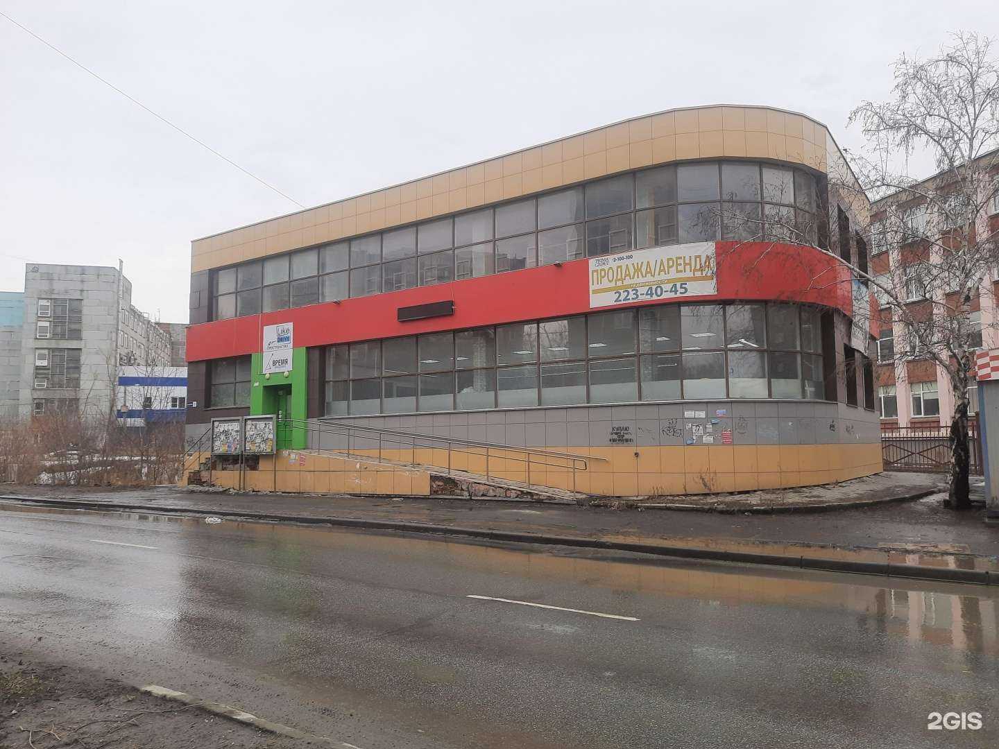 Отзывы на компанию Good Night Show в Челябинске c фото - фотография 2 из 2