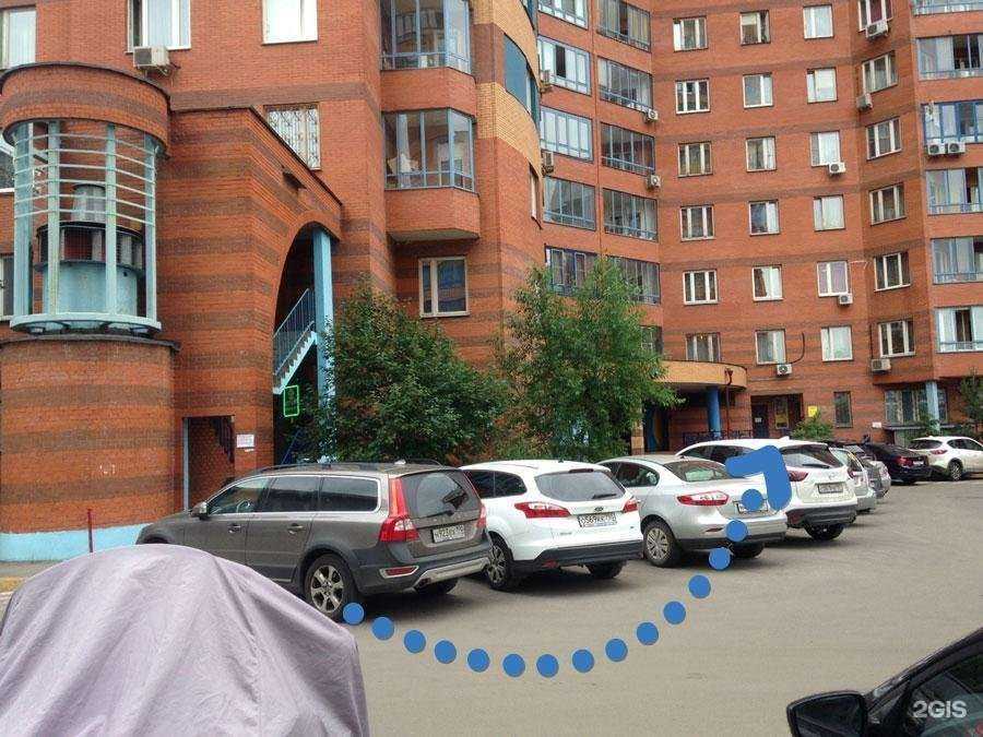 Отзывы на компанию Спектр в Химках c фото