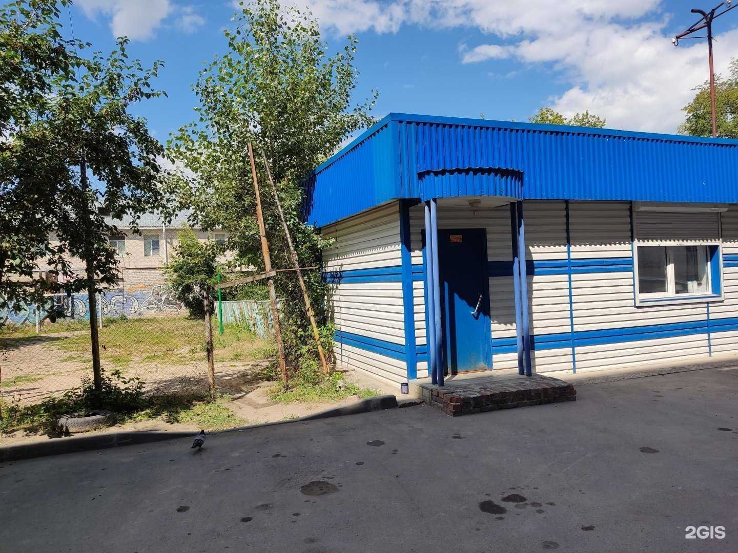 Отзывы на компанию Алхимия красоты в Барнауле c фото