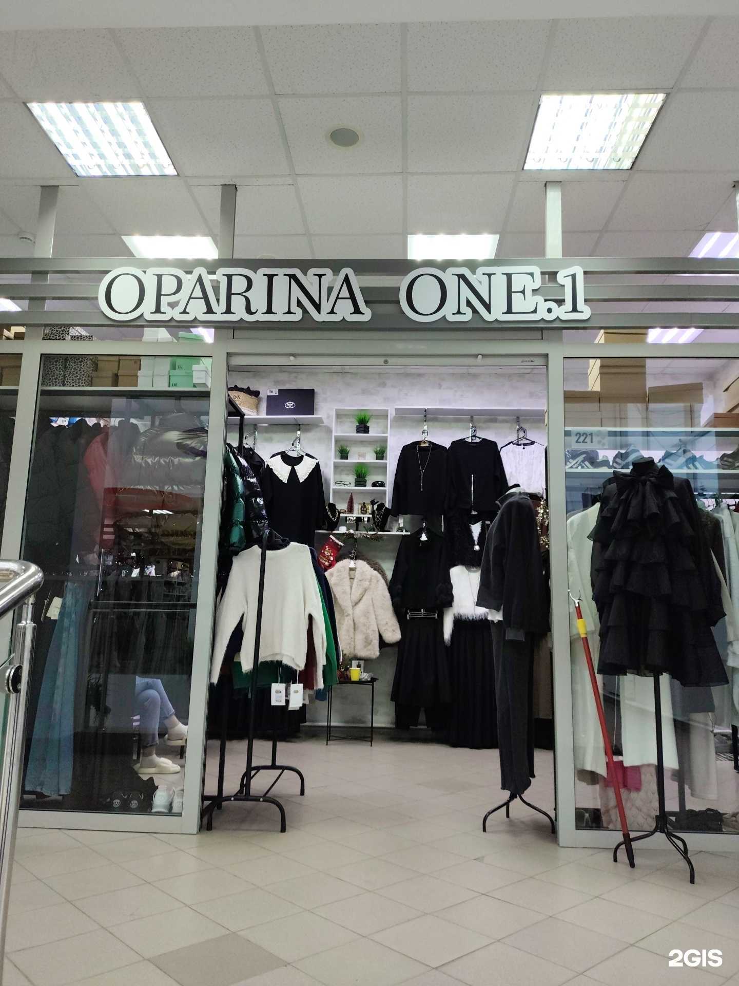Отзывы на компанию Oparina one.1 в Челябинске c фото