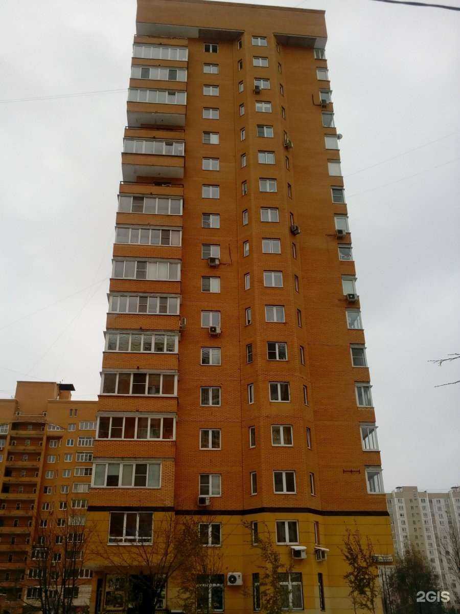 Отзывы на компанию Майя в Одинцове c фото - фотография 2 из 2