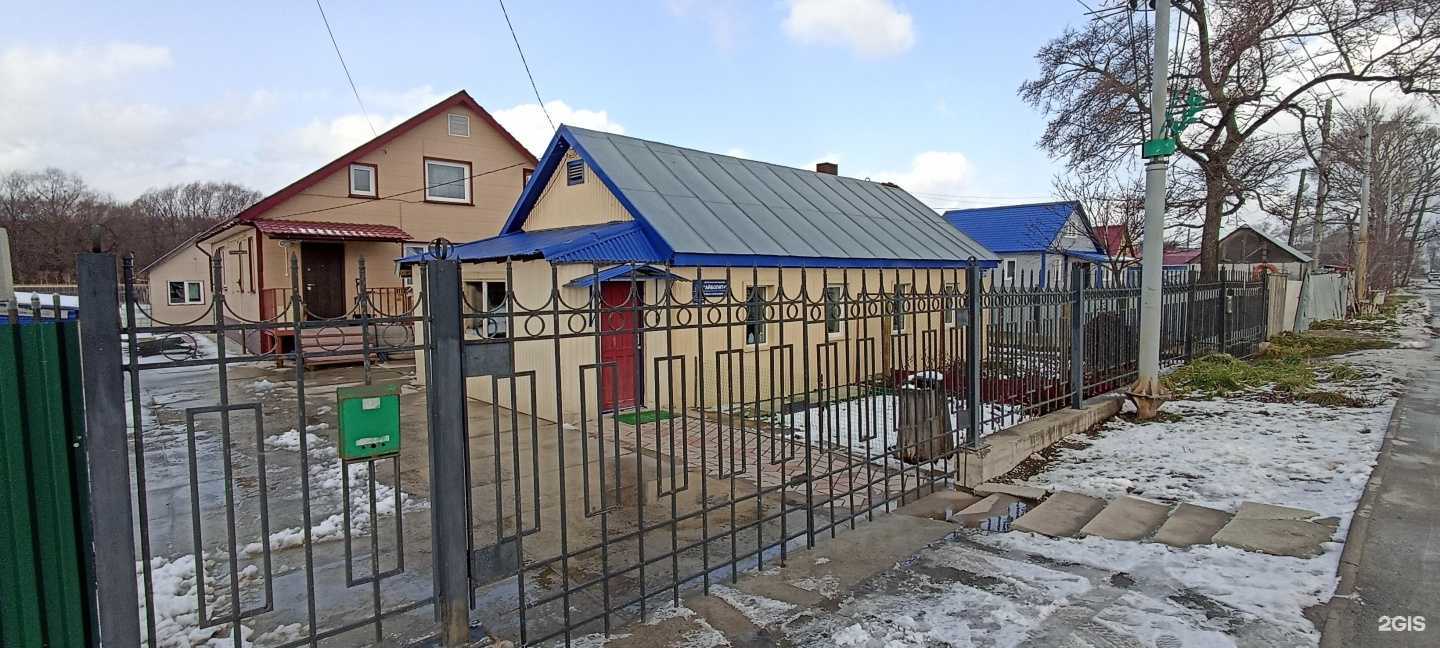 Отзывы на компанию Айболит+ в г. Южно-Сахалинск c фото