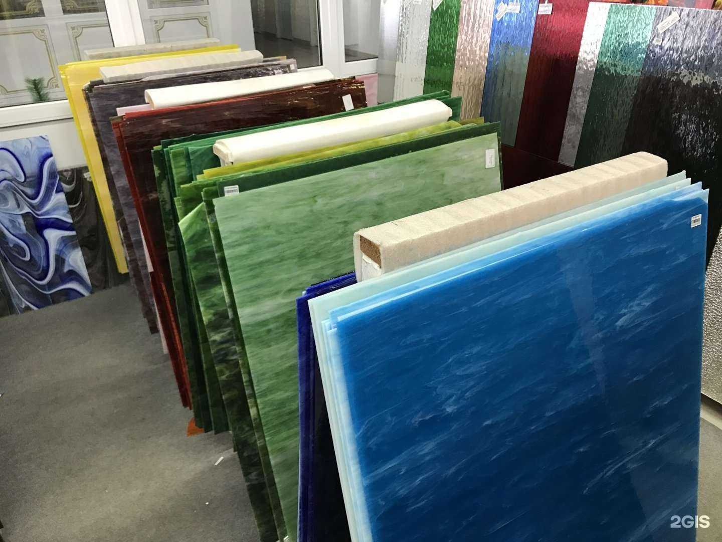Отзывы на компанию Стекло и мир-Юг в Краснодаре c фото