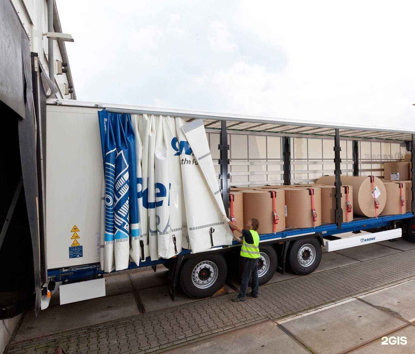 Отзывы на компанию Бит в Тольятти c фото