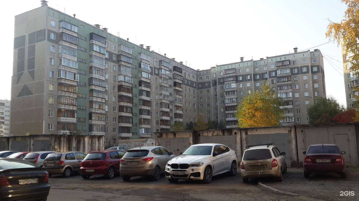 Отзывы на компанию ЮжУралКомплект в Челябинске c фото