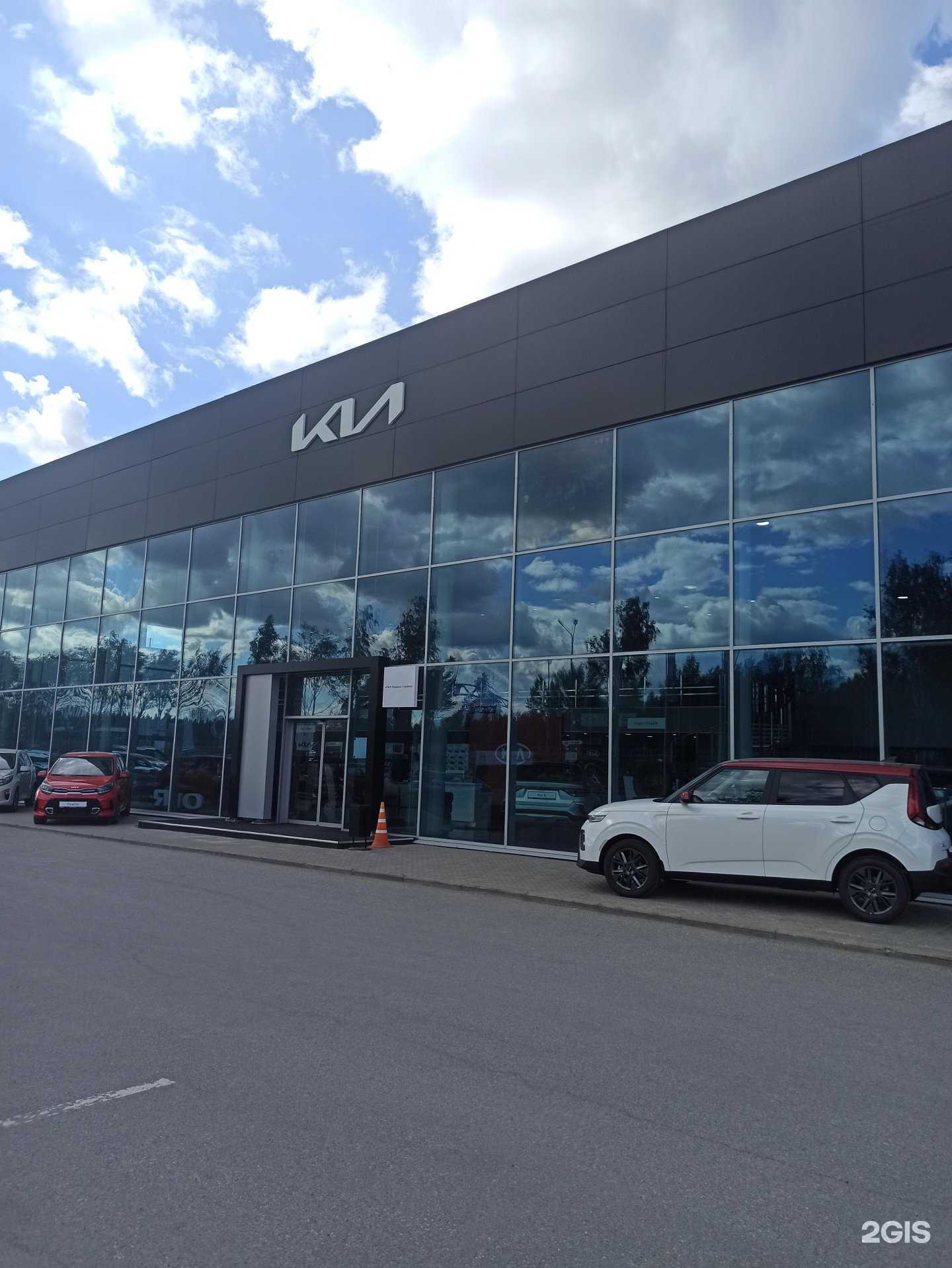 Отзывы на компанию Sollers Сатурн-Р-Авто в Перми c фото