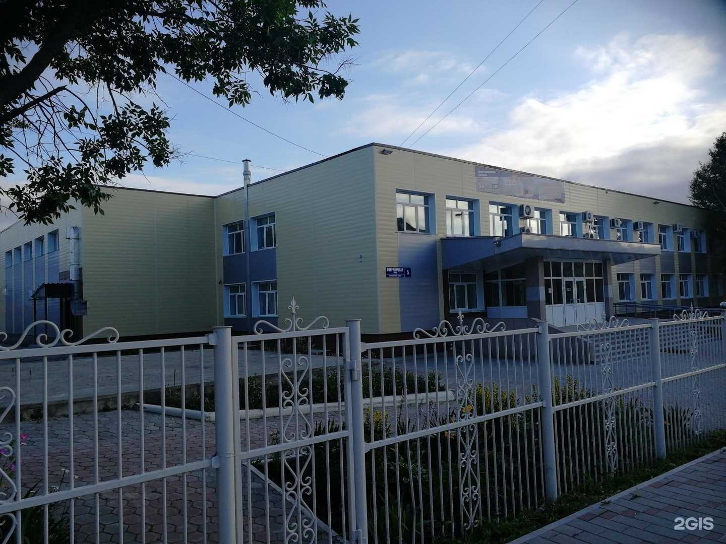 Отзывы на компанию СахКидс в Южно-Сахалинске c фото - фотография 2 из 2