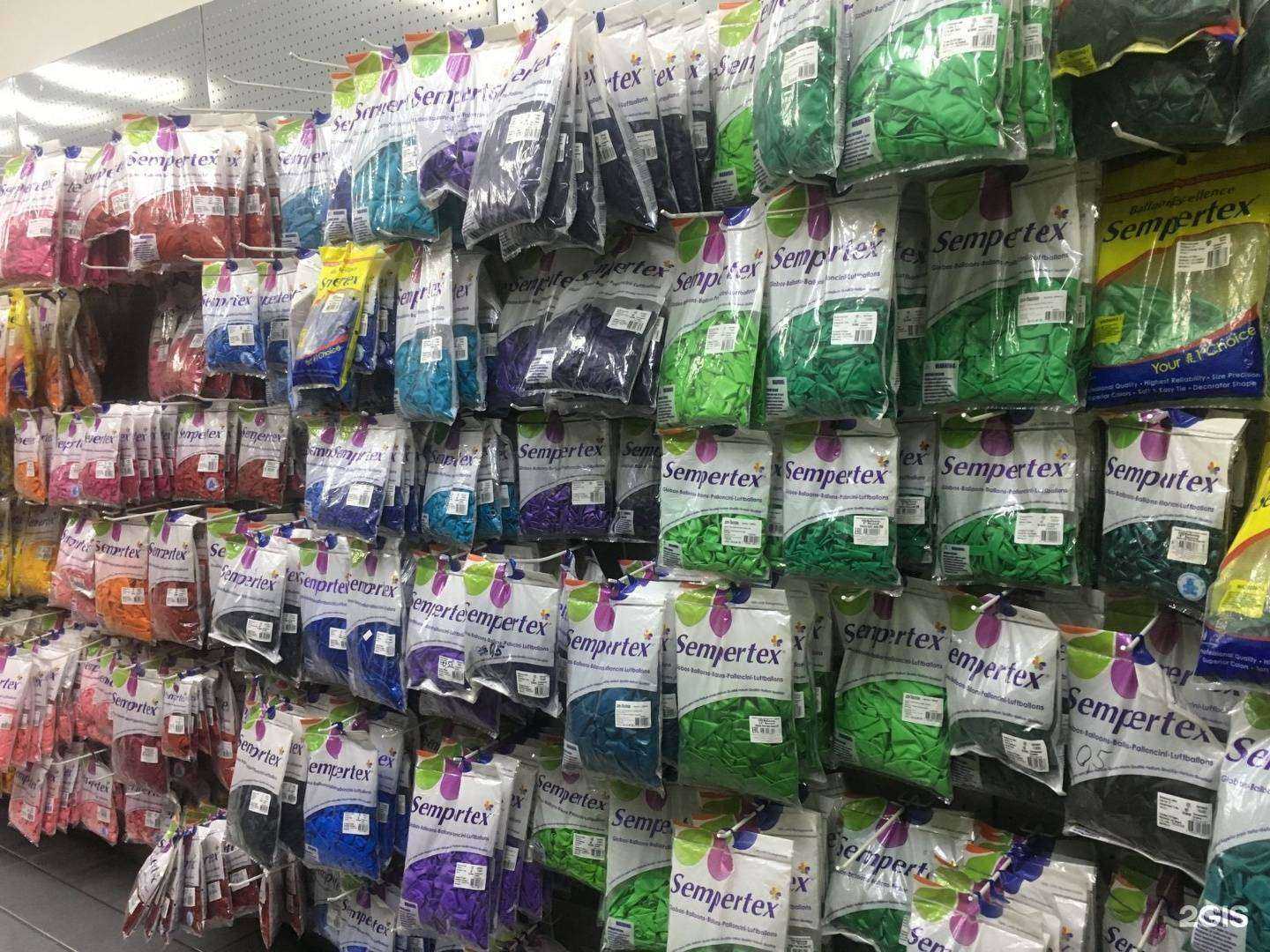 Отзывы на компанию Эврика+ в г. Магнитогорск c фото