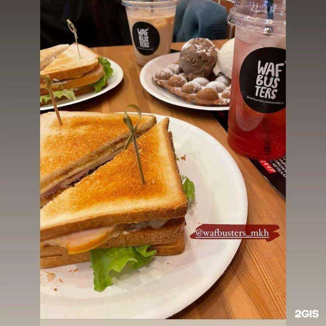 Отзывы на компанию Wafbusters в г. Махачкала c фото