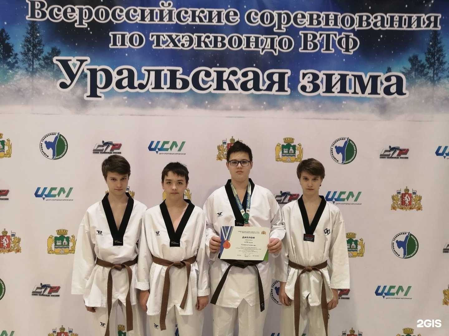 Отзывы на компанию Мастер в Тюмени c фото