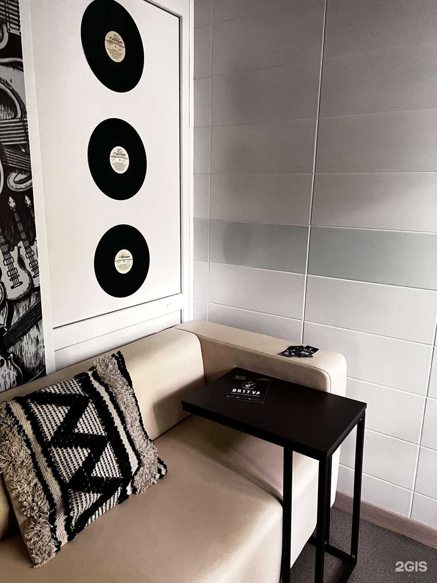 Отзывы на компанию RocKmen  в Арзамасе c фото