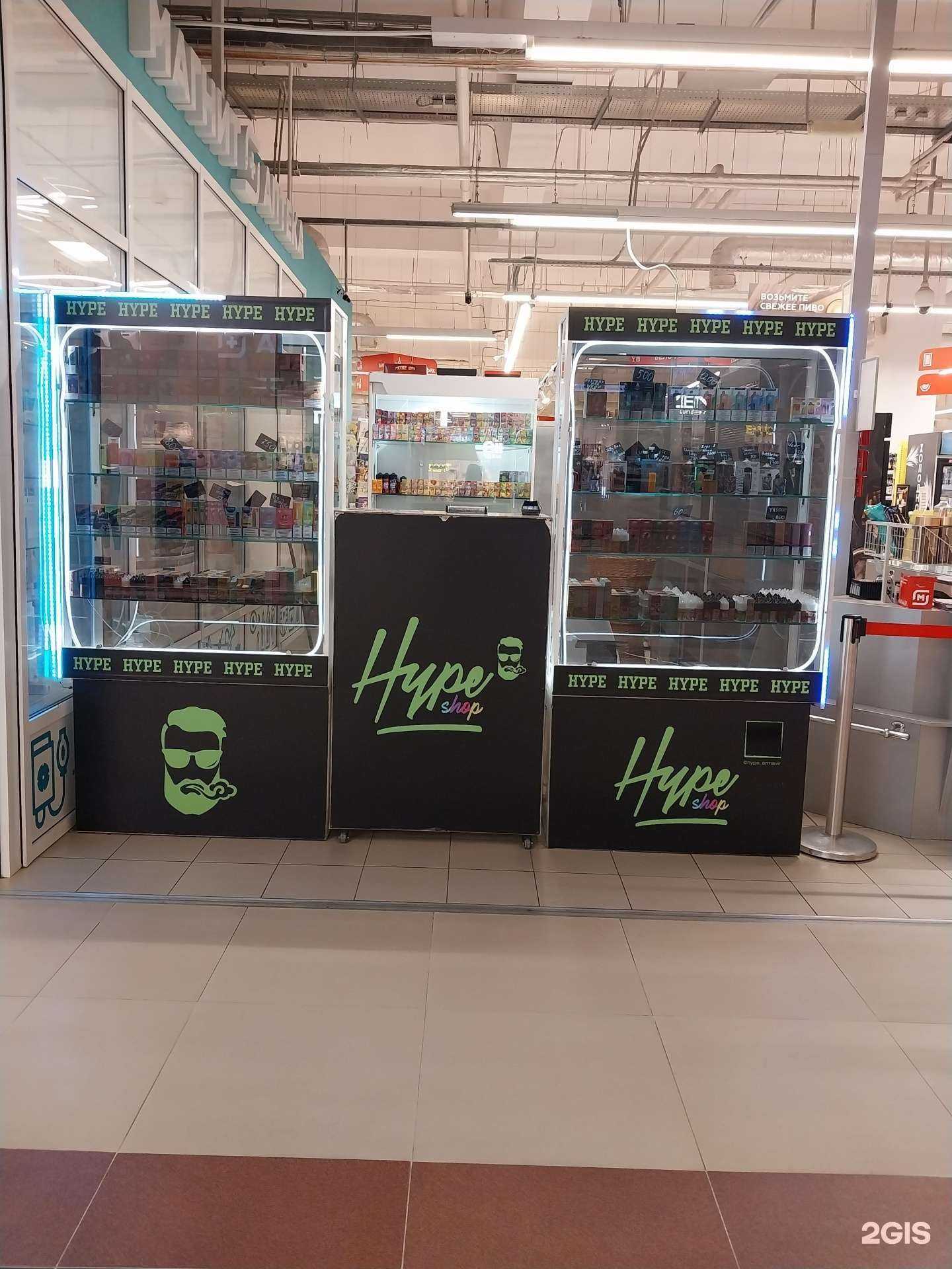 Отзывы на компанию Есть чё в Армавире c фото