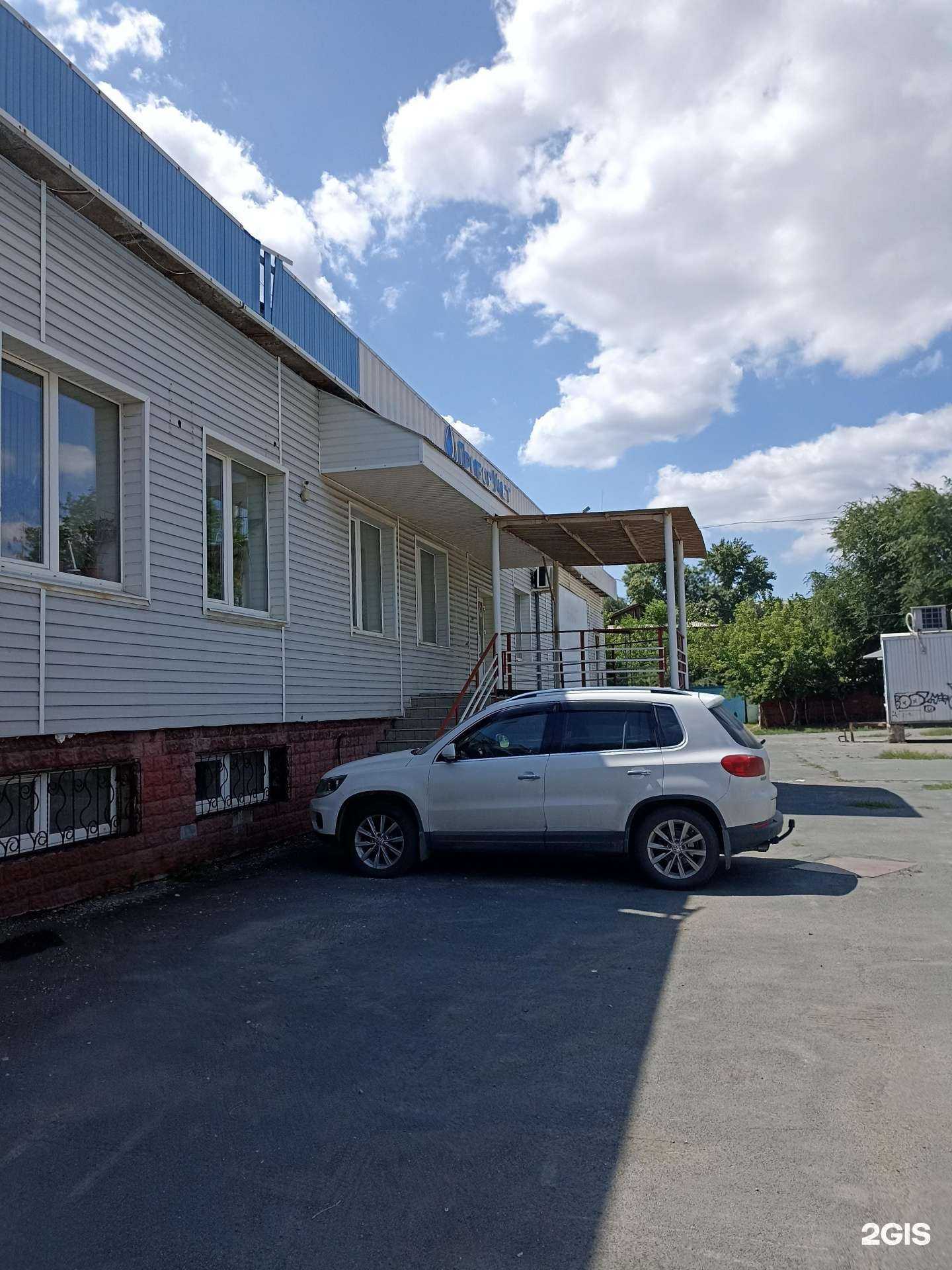 Отзывы на компанию ПриборУчет в Орске c фото - фотография 2 из 2