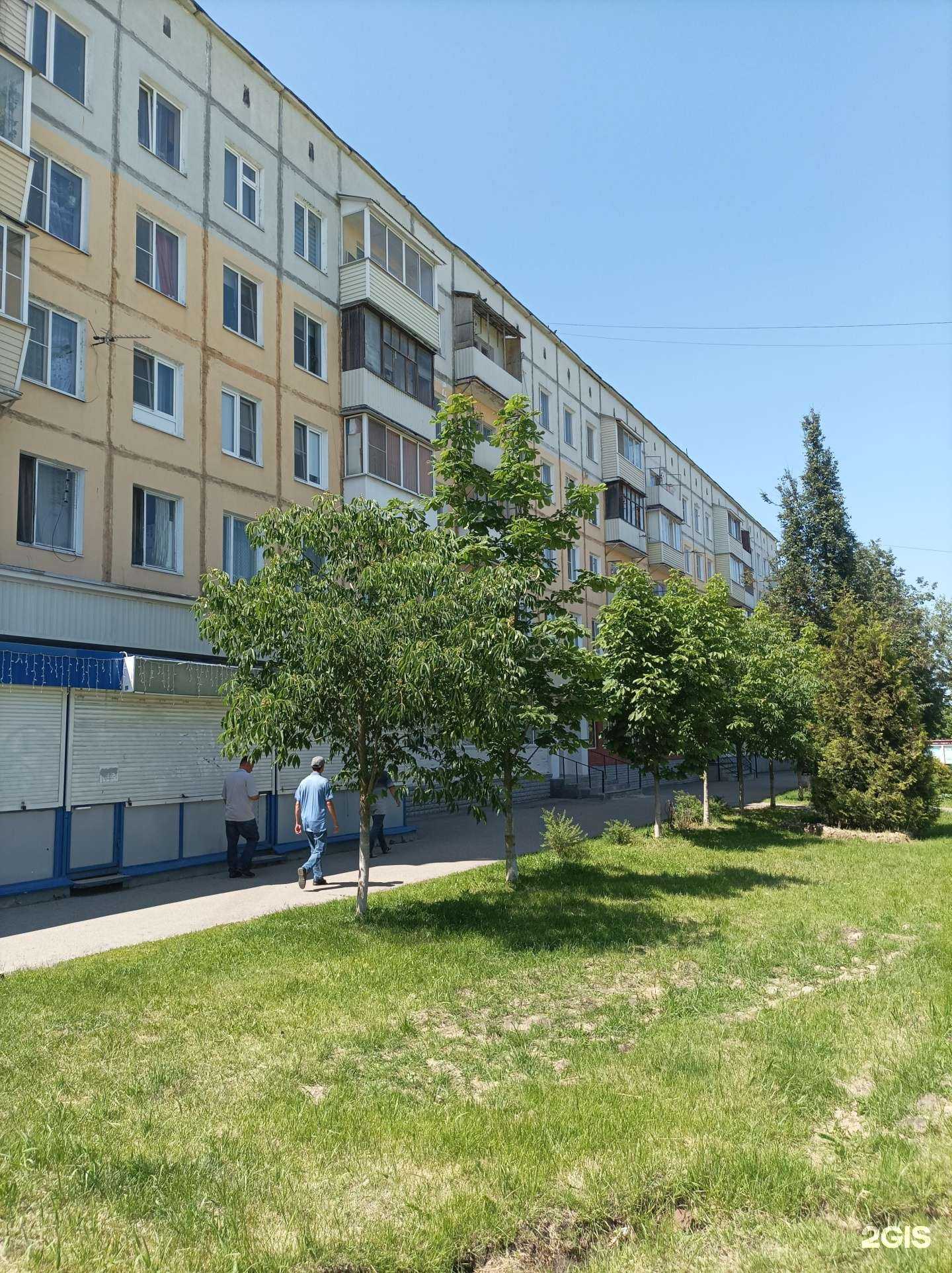 Отзывы на компанию Кубинка в Кубинке c фото - фотография 2 из 2