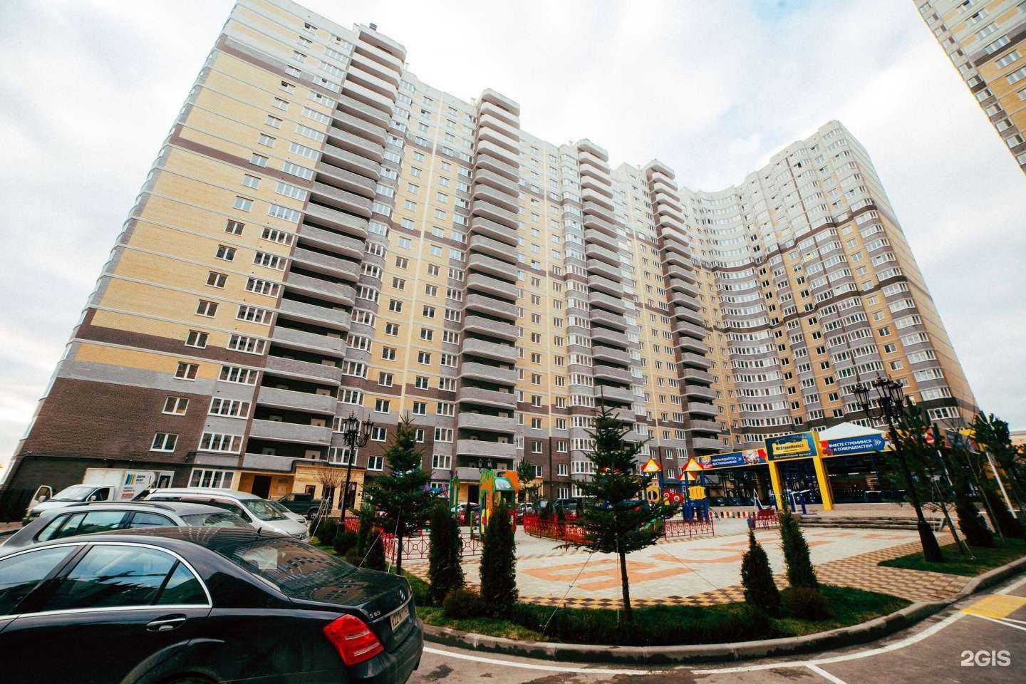 Отзывы на компанию СДЭК в Ростове-на-Дону c фото - фотография 2 из 2