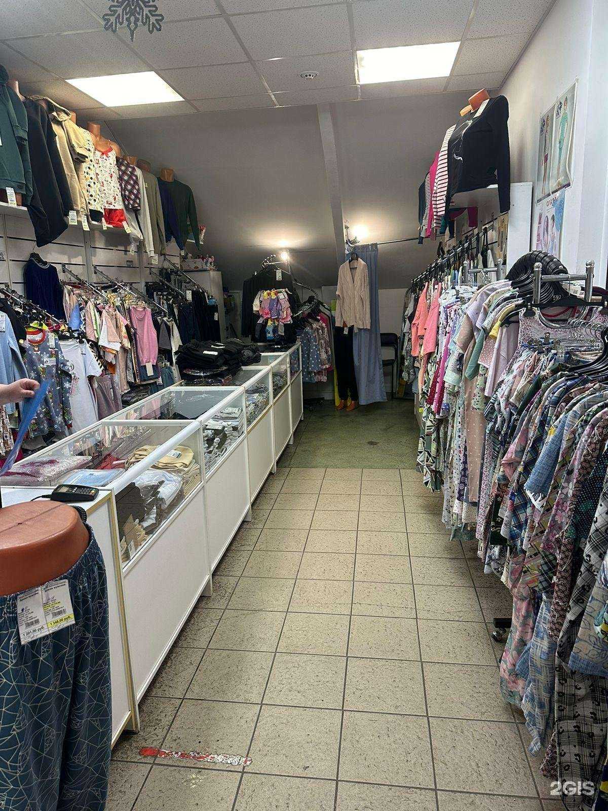 Отзывы на компанию Кыштымский трикотаж в Челябинске c фото