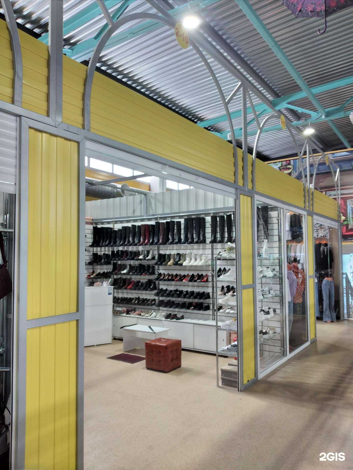 Отзывы на компанию Магазин женской кожаной обуви в Волжском c фото