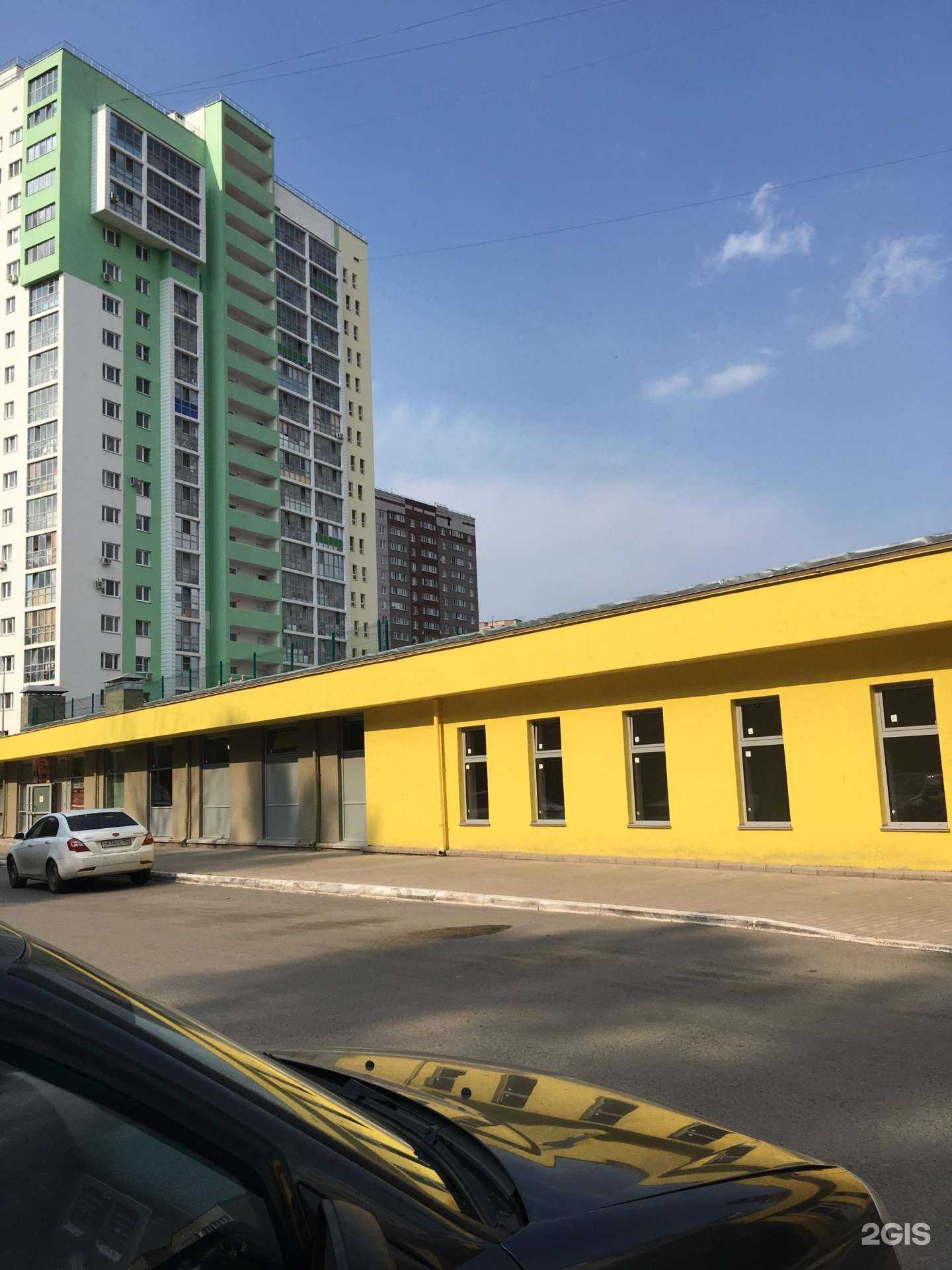 Отзывы на компанию Автомойка в Уфе c фото - фотография 2 из 2