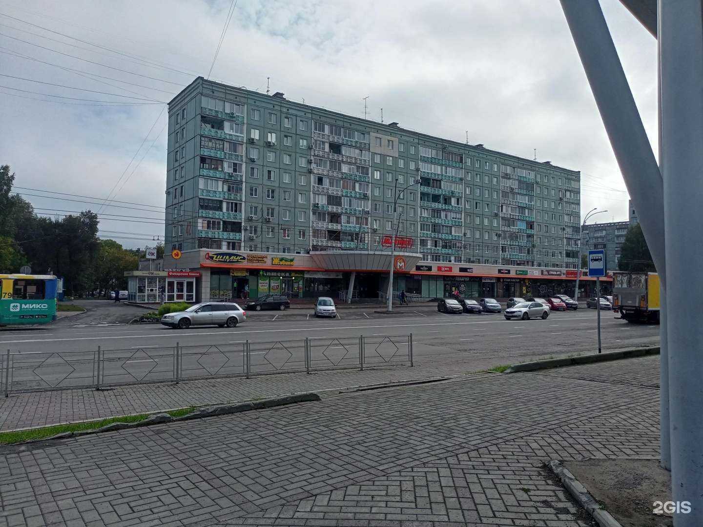 Отзывы на компанию Grass в Кемерове c фото - фотография 2 из 2