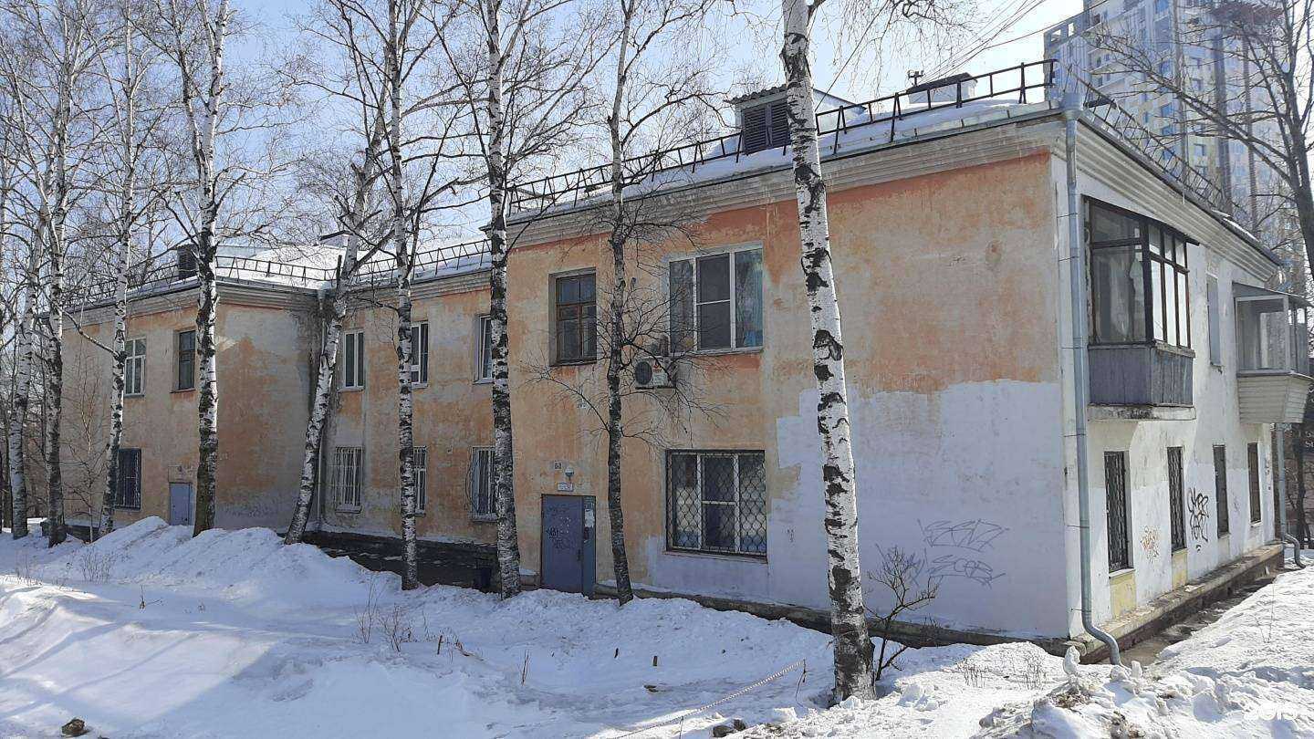 Отзывы на компанию Центр обслуживания жилищно-коммунального хозяйства Вертикаль в г. Хабаровск c фото