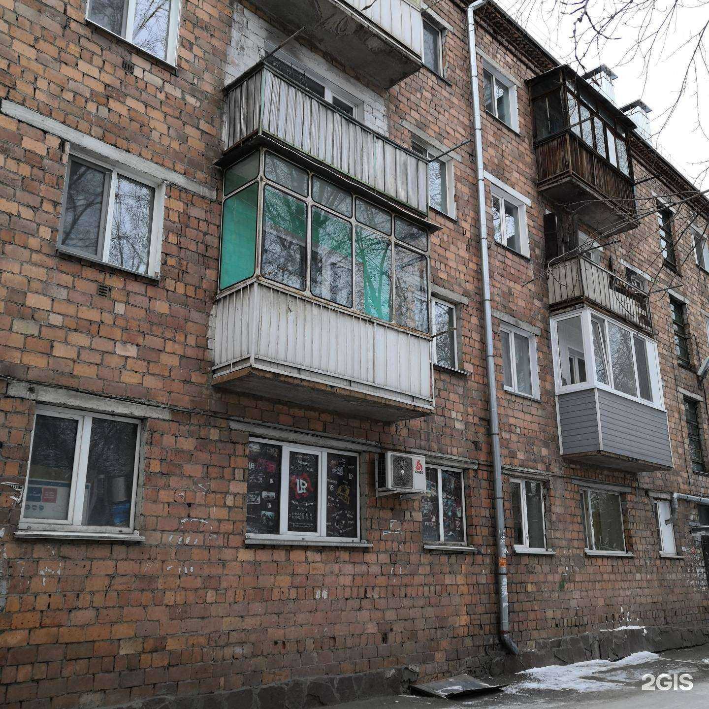 Отзывы на компанию Lookin Rooms в Абакане c фото - фотография 2 из 2