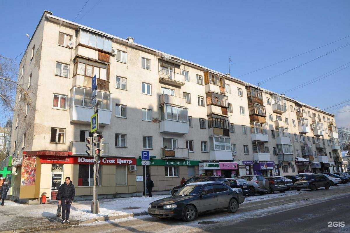 Отзывы на компанию Санталина в Екатеринбурге c фото - фотография 2 из 2