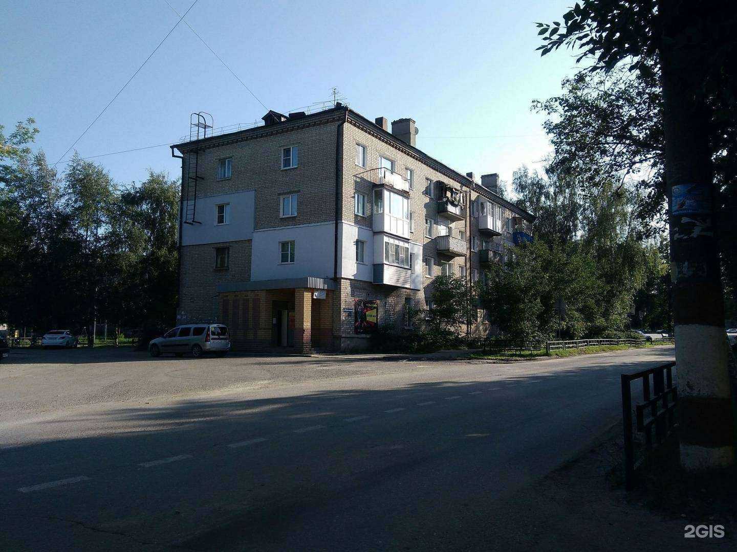 Отзывы на компанию Скороход в Боре c фото - фотография 2 из 2