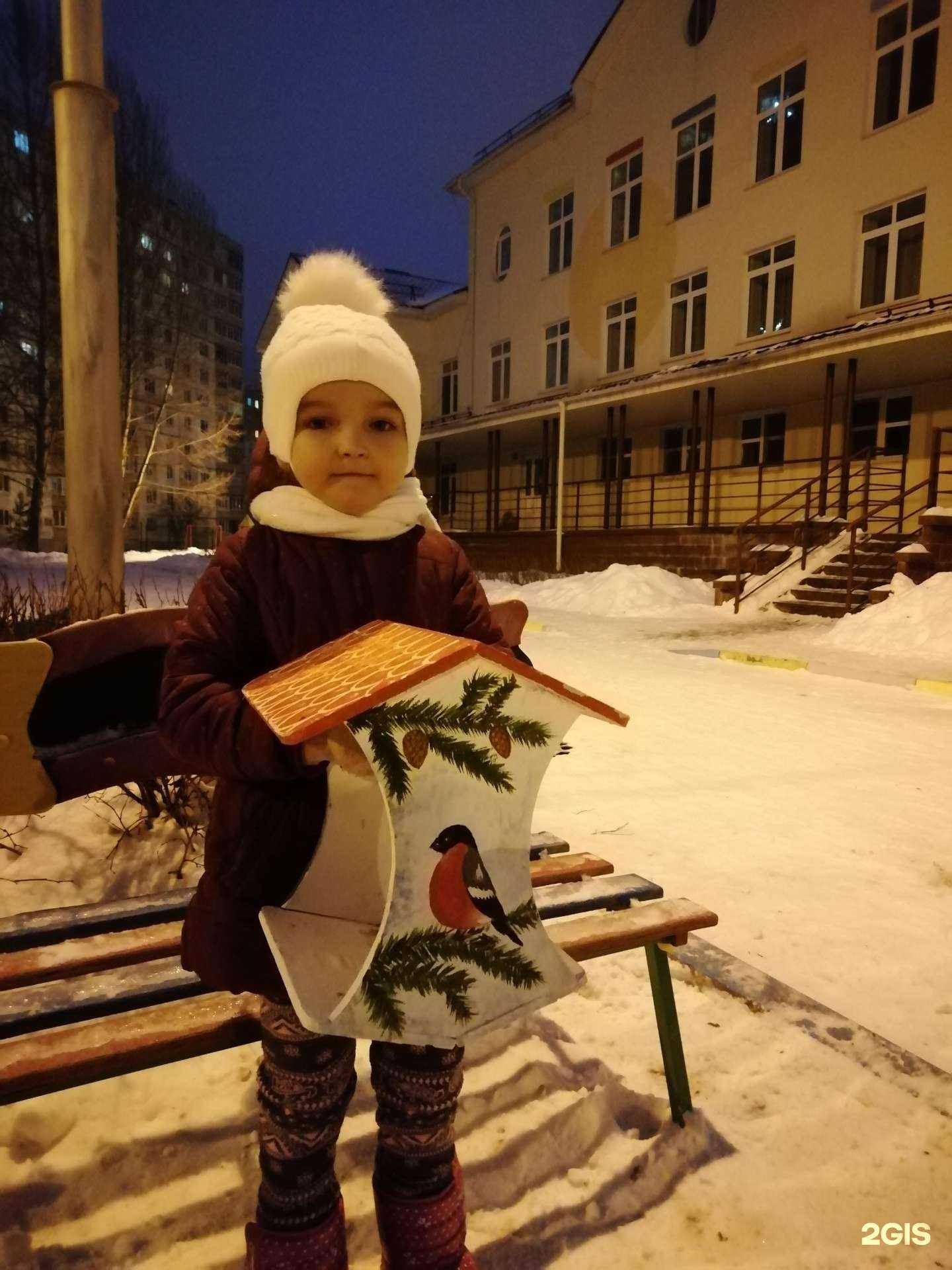 Отзывы на компанию Детский сад №78 в г. Уфа c фото