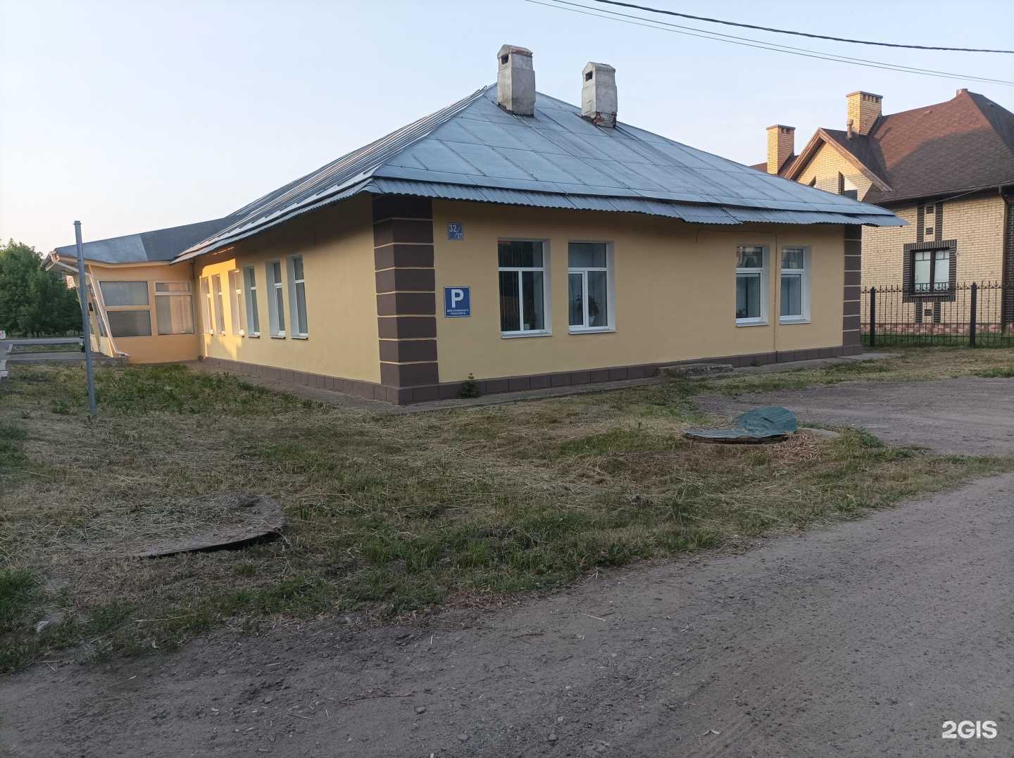 Отзывы на компанию Строймонтаж-53 в г. Великий Новгород c фото