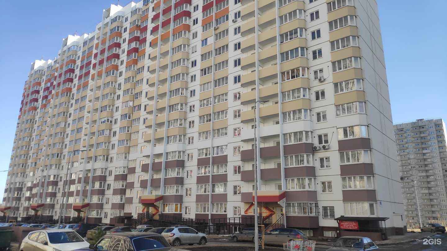 Отзывы на компанию Torry_K music school voice&piano&guitar в Ростове-на-Дону c фото - фотография 2 из 2