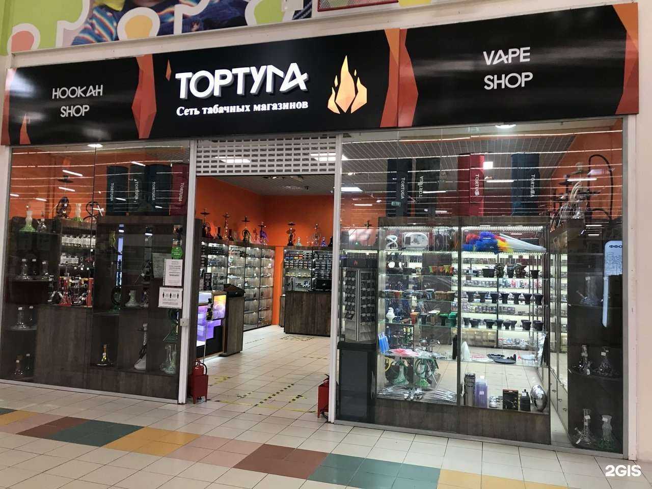 Отзывы на компанию Тортуга в г. Самара c фото