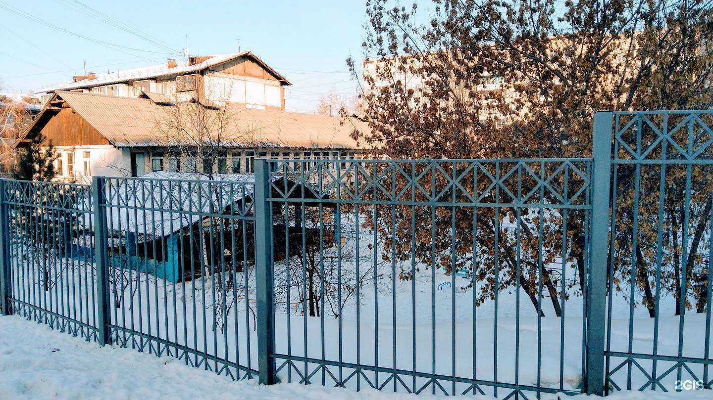 Отзывы на компанию Детский сад №155 в Иркутске c фото