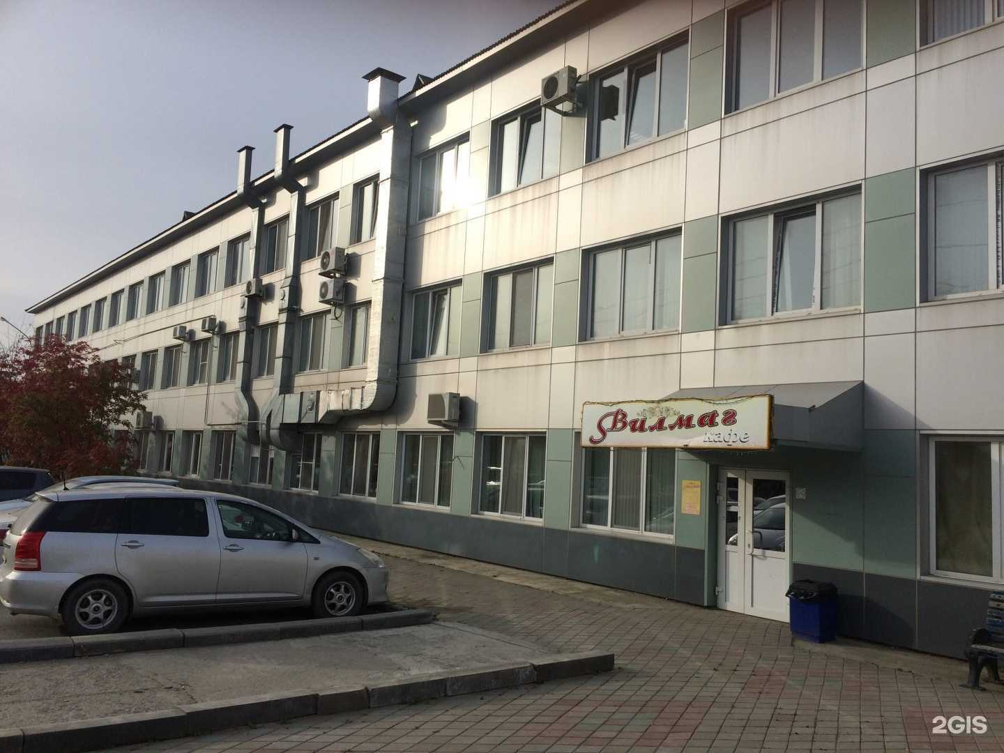 Отзывы на компанию Газпром газораспределение Южно-Сахалинск в Южно-Сахалинске c фото - фотография 2 из 2