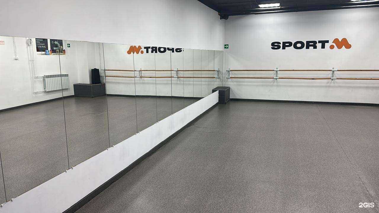 Отзывы на компанию Спорт.М в г. Всеволожск c фото