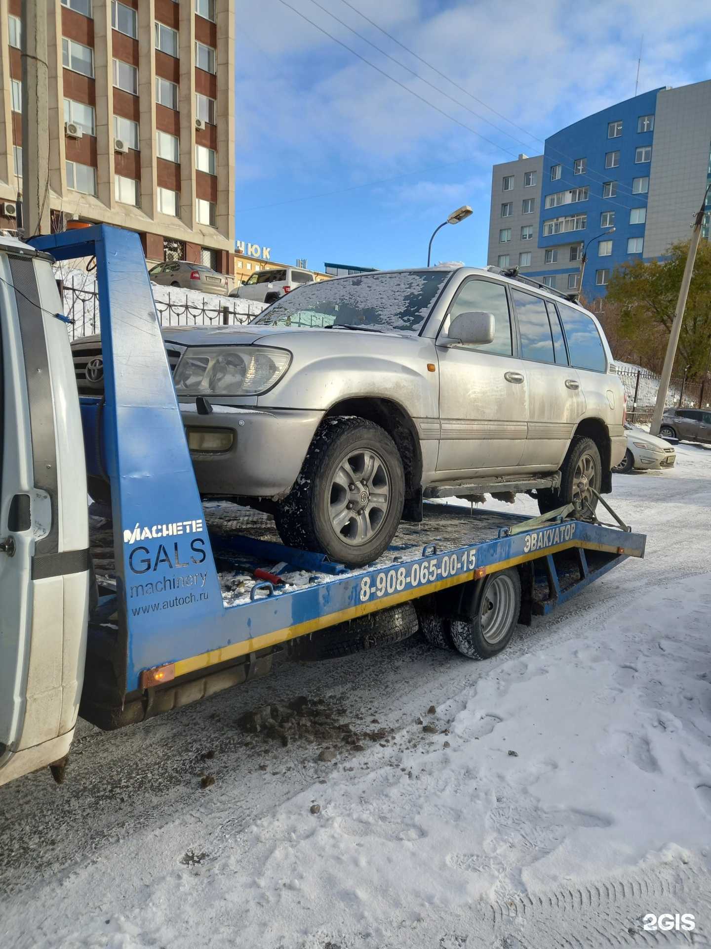 Отзывы на компанию Служба выкупа автомобилей в г. Челябинск c фото
