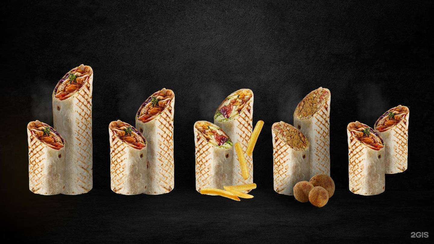 Отзывы на компанию Echte Döner в Ставрополе c фото