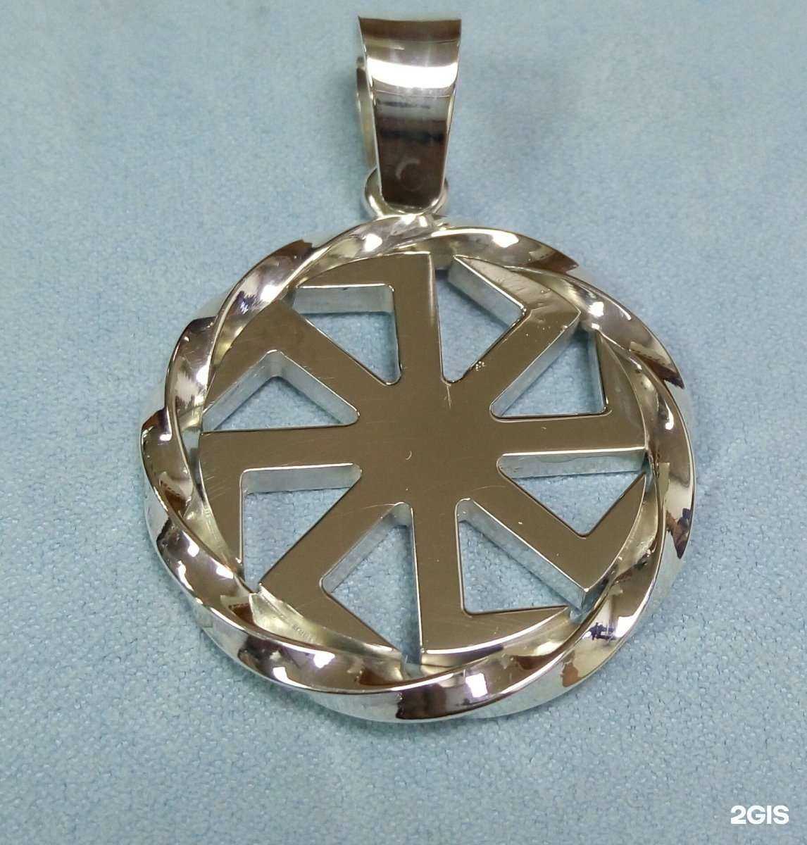 Отзывы на компанию Карат в Кургане c фото