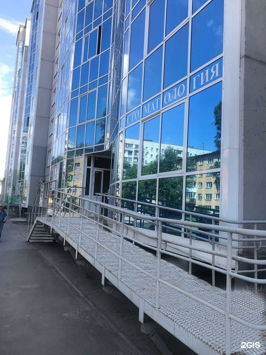 Отзывы на компанию Успех в г. Новосибирск c фото