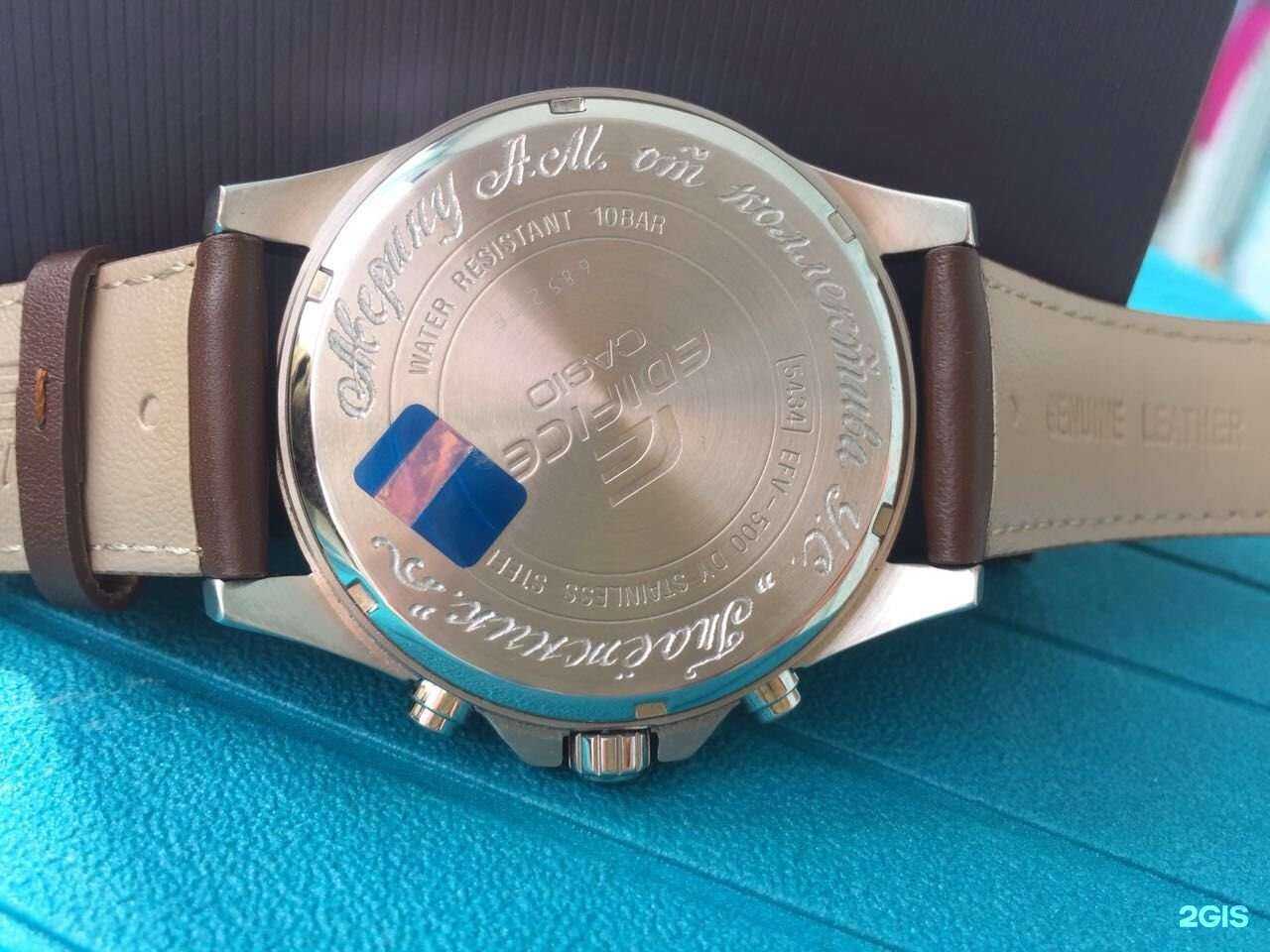 Отзывы на компанию Гравер Плюс в Барнауле c фото