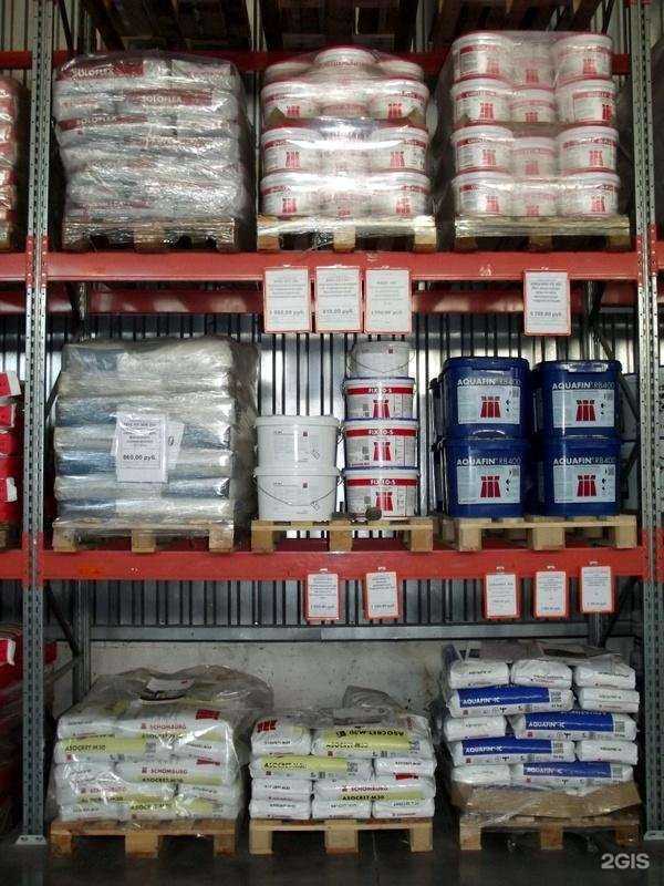 Отзывы на компанию Стройградъ в Калининграде c фото