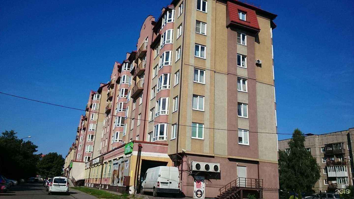 Отзывы на компанию Мио-Релакс в Калининграде c фото - фотография 2 из 2