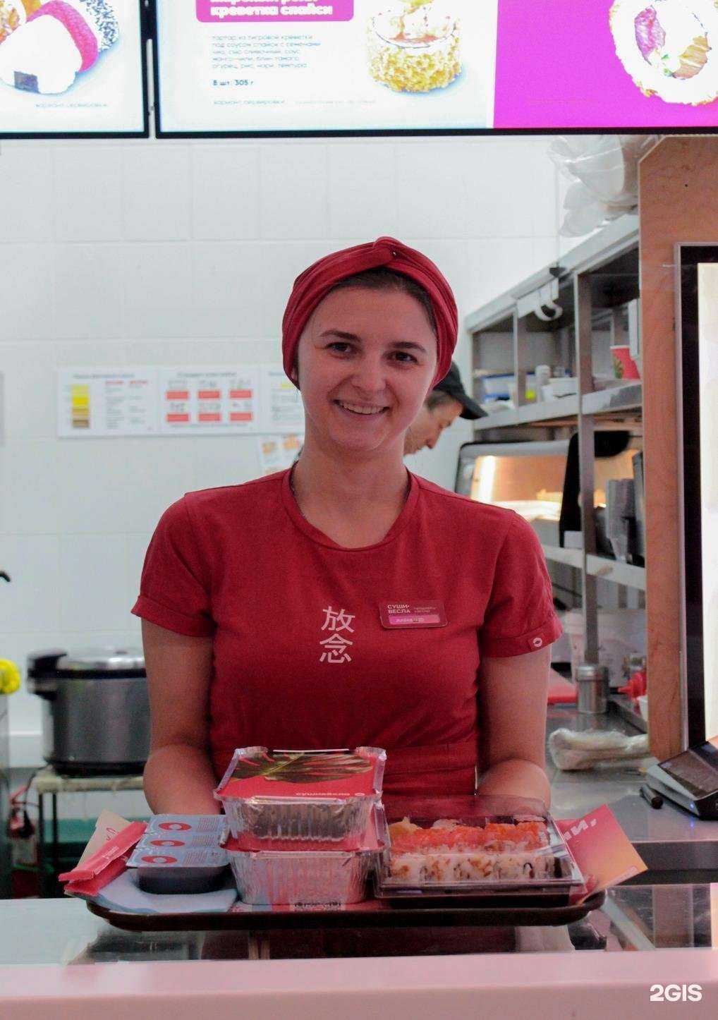 Отзывы на компанию СушиВесла в Краснодаре c фото