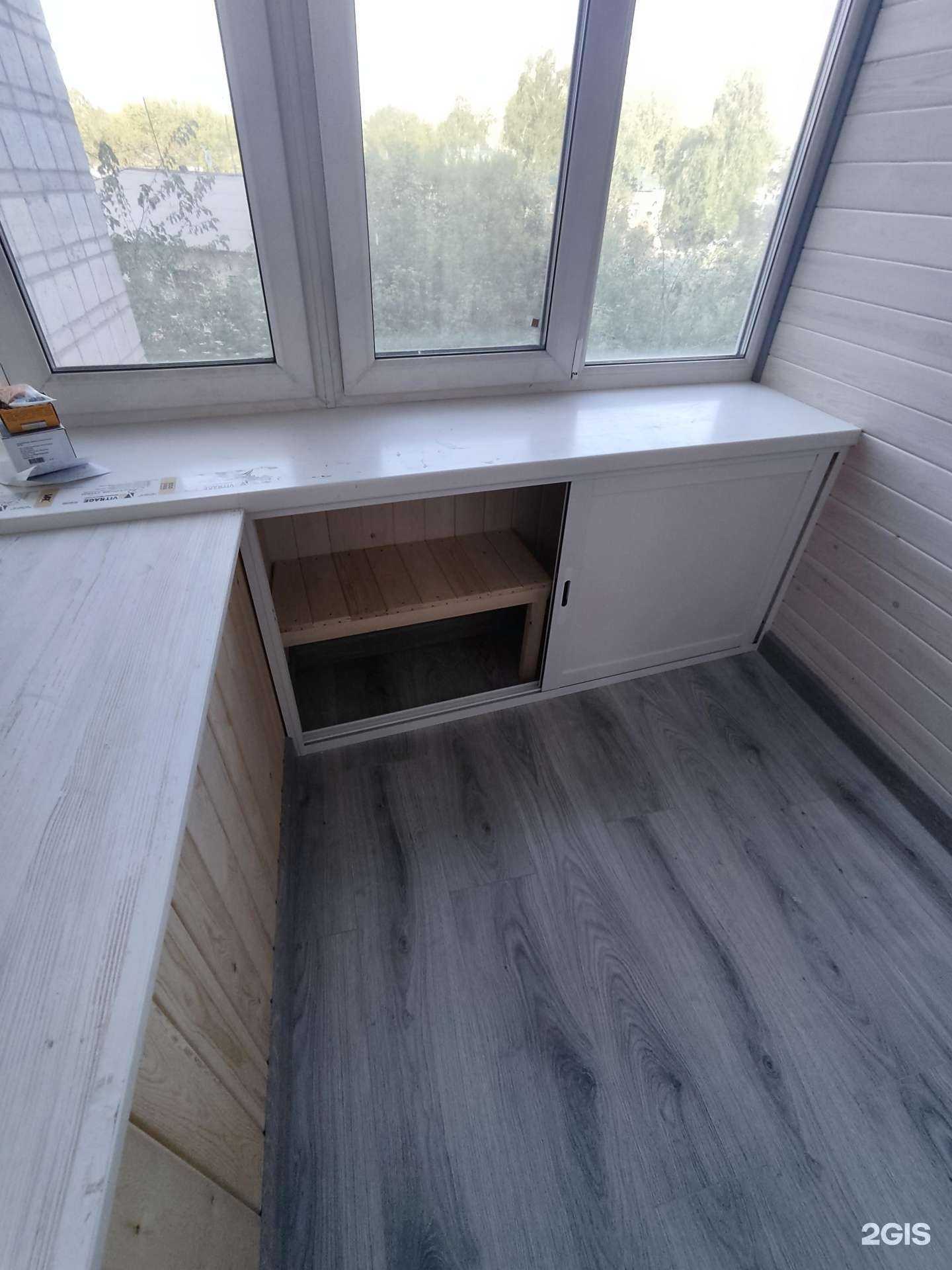 Отзывы на компанию Окна сити в г. Новосибирск c фото