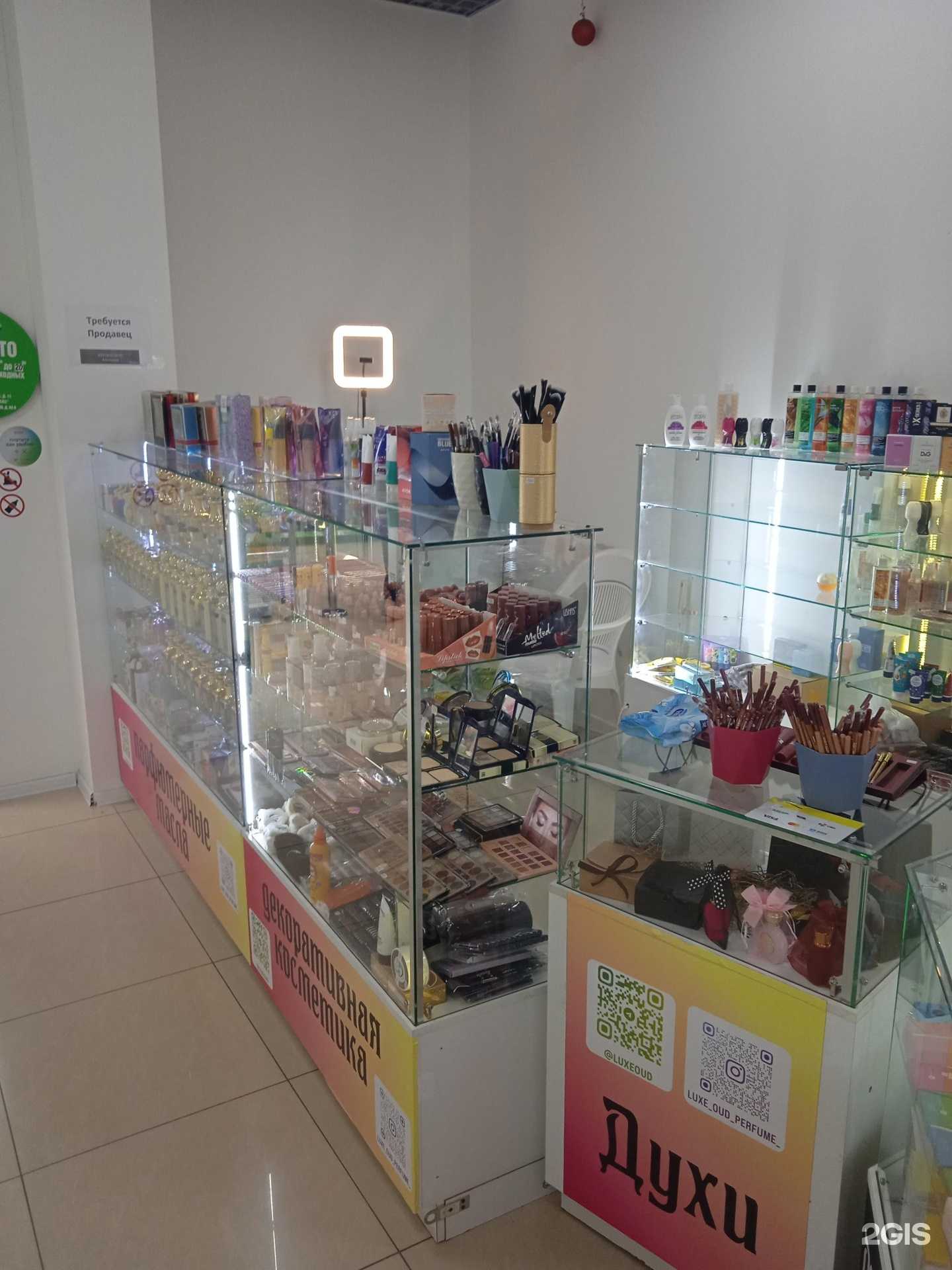 Отзывы на компанию Luxе oud в г. Новороссийск c фото