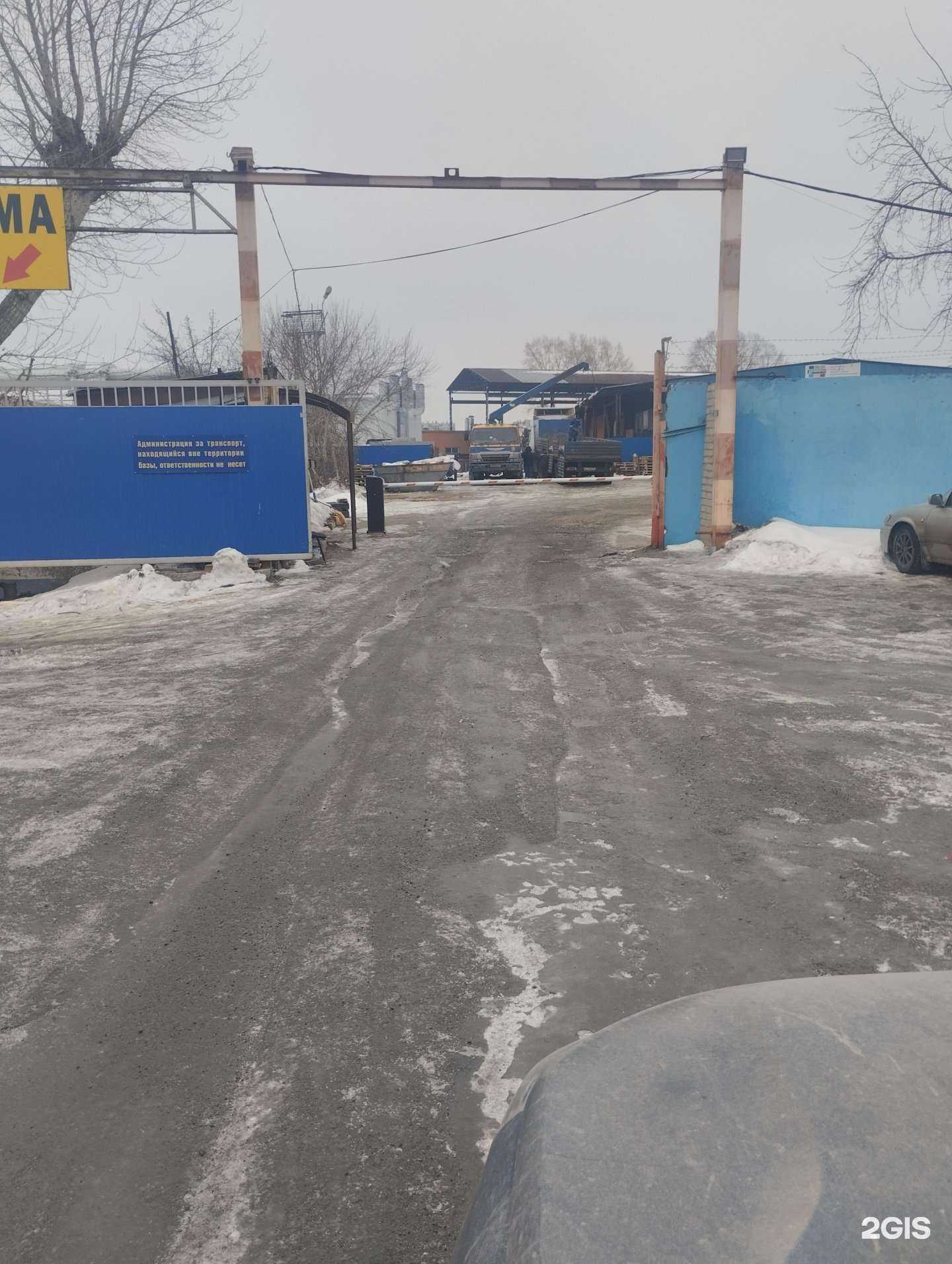 Отзывы на компанию Грузовой автосервис в г. Челябинск c фото