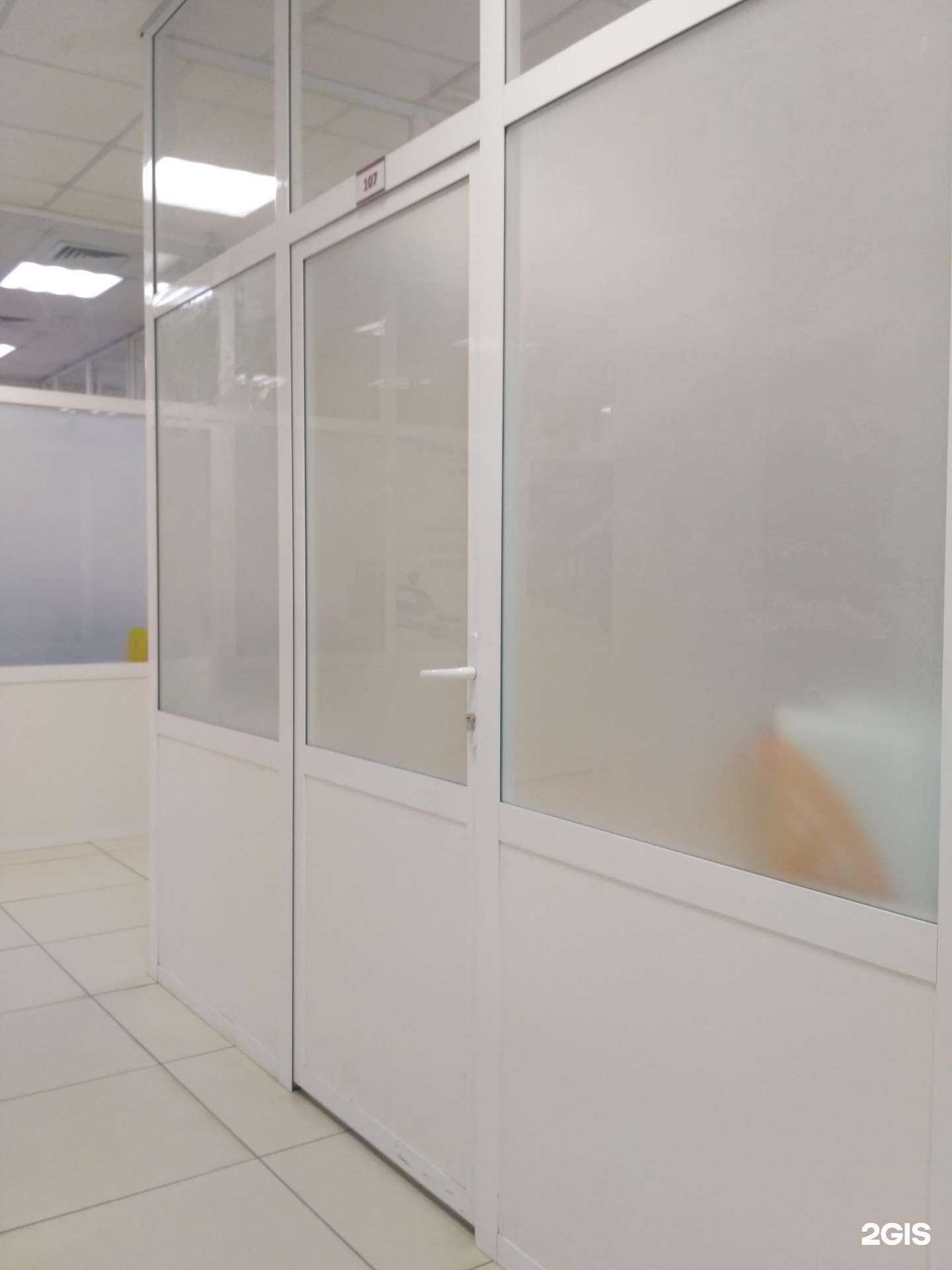 Отзывы на компанию Бти-сервис в г. Новосибирск c фото