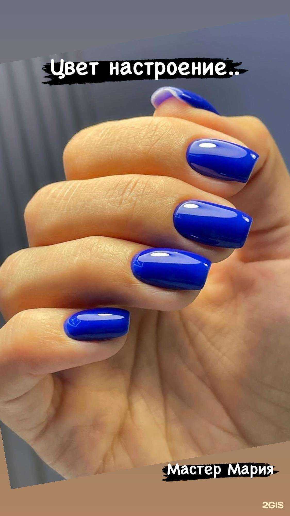 Отзывы на компанию Day beauty bar в Перми c фото