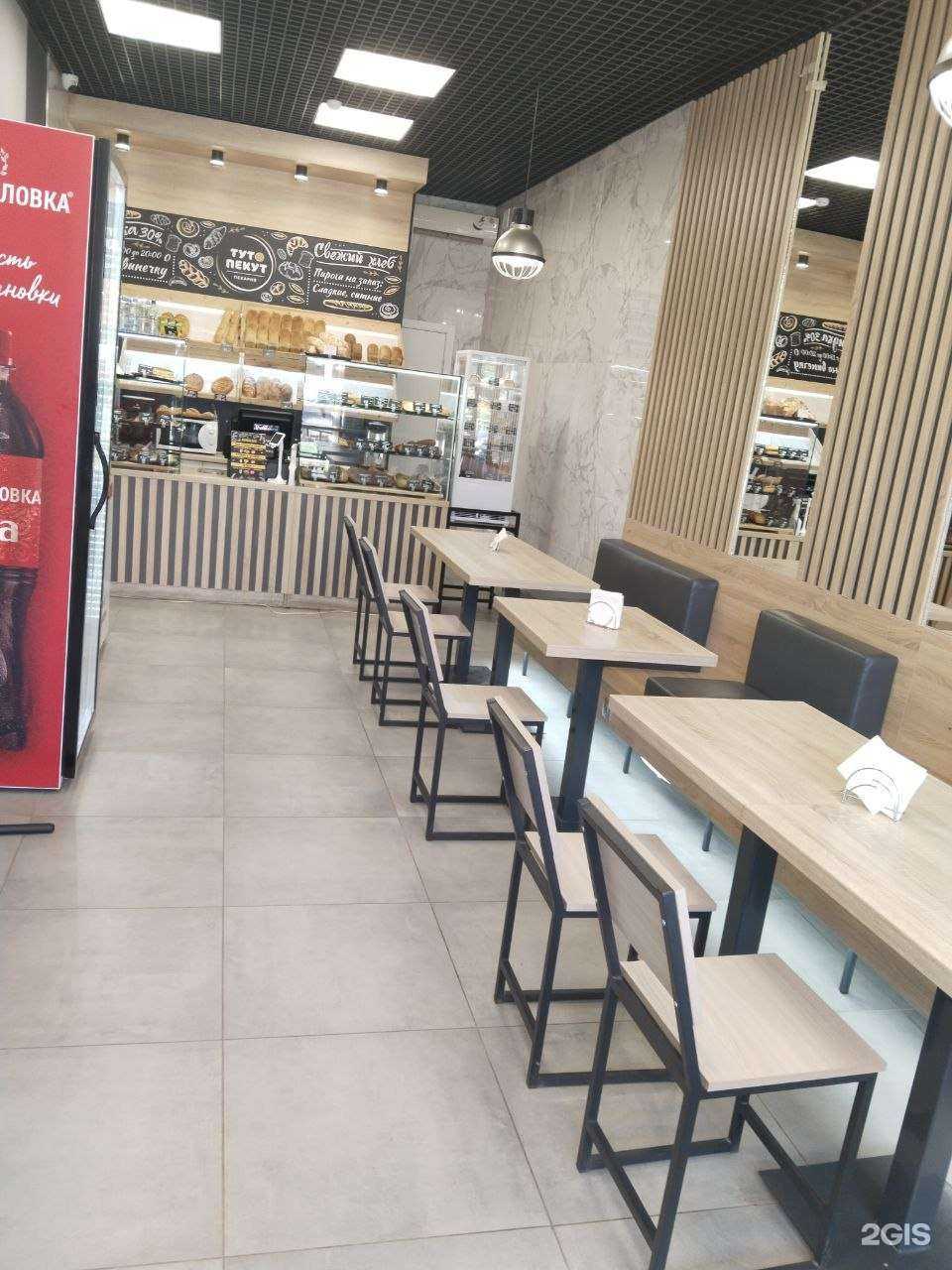 Отзывы на компанию Тут пекут в г. Самара c фото