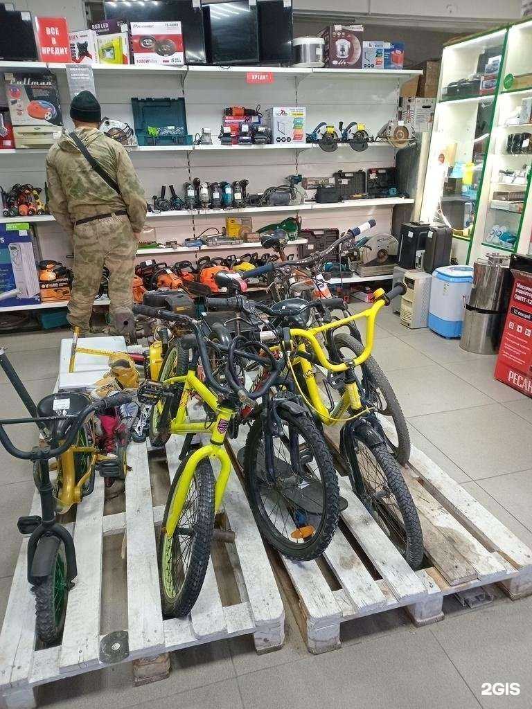 Отзывы на компанию Центровой в Улан-Удэ c фото