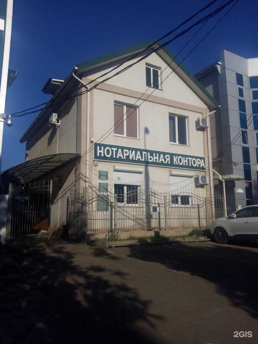 Отзывы на компанию Юрист Муромская Г.В. в Краснодаре c фото - фотография 2 из 2
